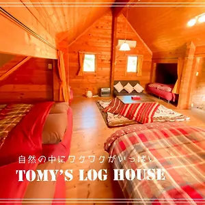 Tomy's Log House - Need Car 白老町